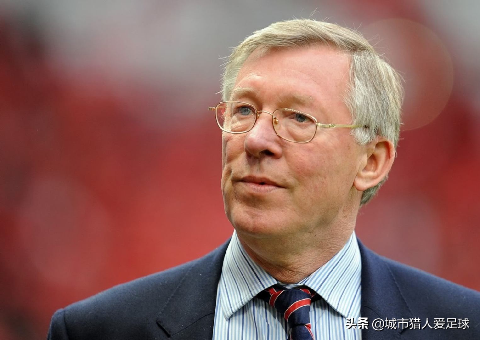 嘿老头最后老头恢复记忆了吗,弗格森75岁生日快乐