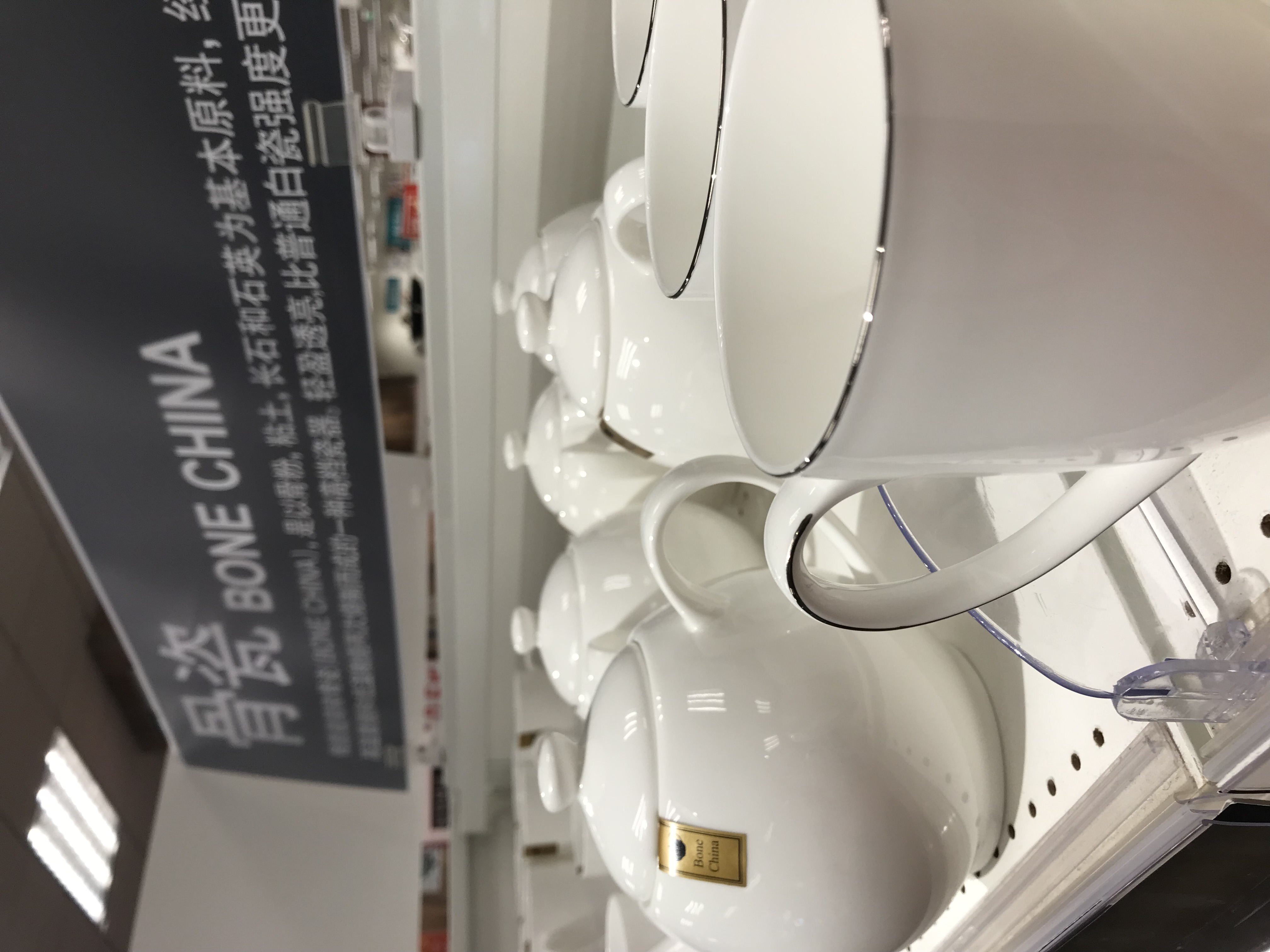 你喜欢宜家还是NITORI?