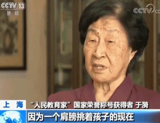 共和国不会忘记一代人的情怀,共和国不会忘记人物主要事迹