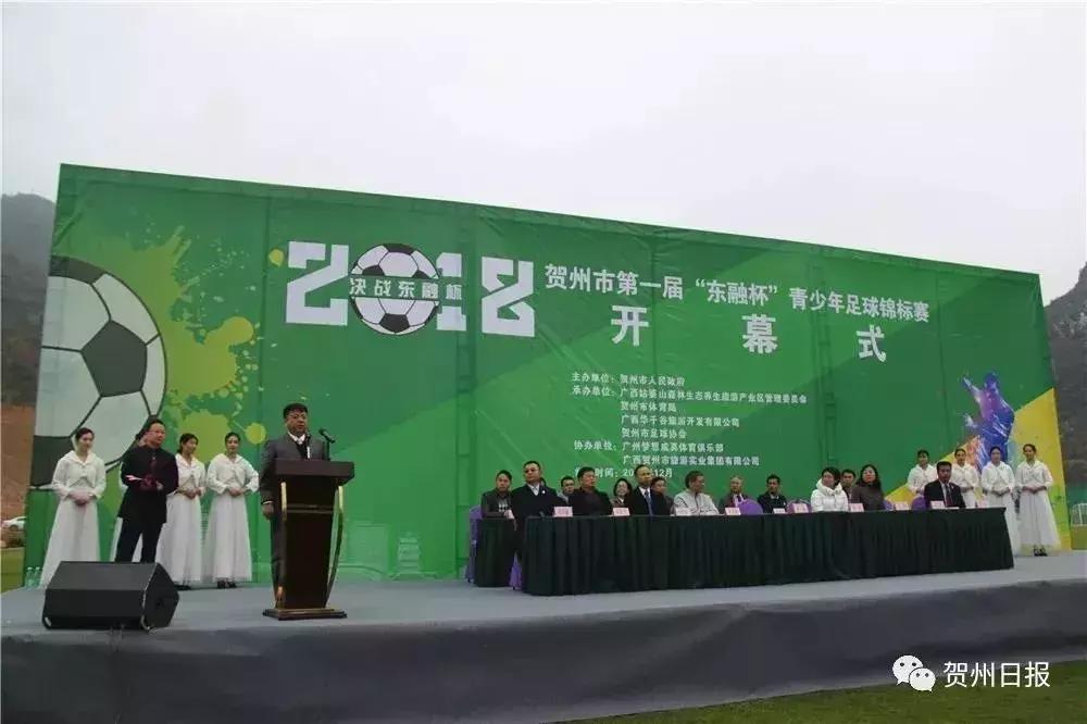 我们都在努力奔跑我们都是追梦人,我们都在努力奔跑都是追梦人2020