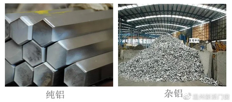 温州新派门窗|冬天到了，窗户总漏风冻得慌怎么办？