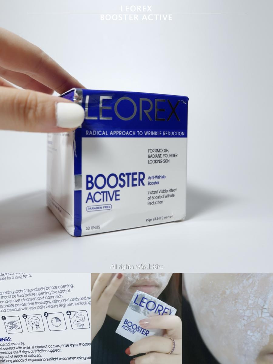 护肤黑科技是怎么回事,护肤黑科技仪器美容院