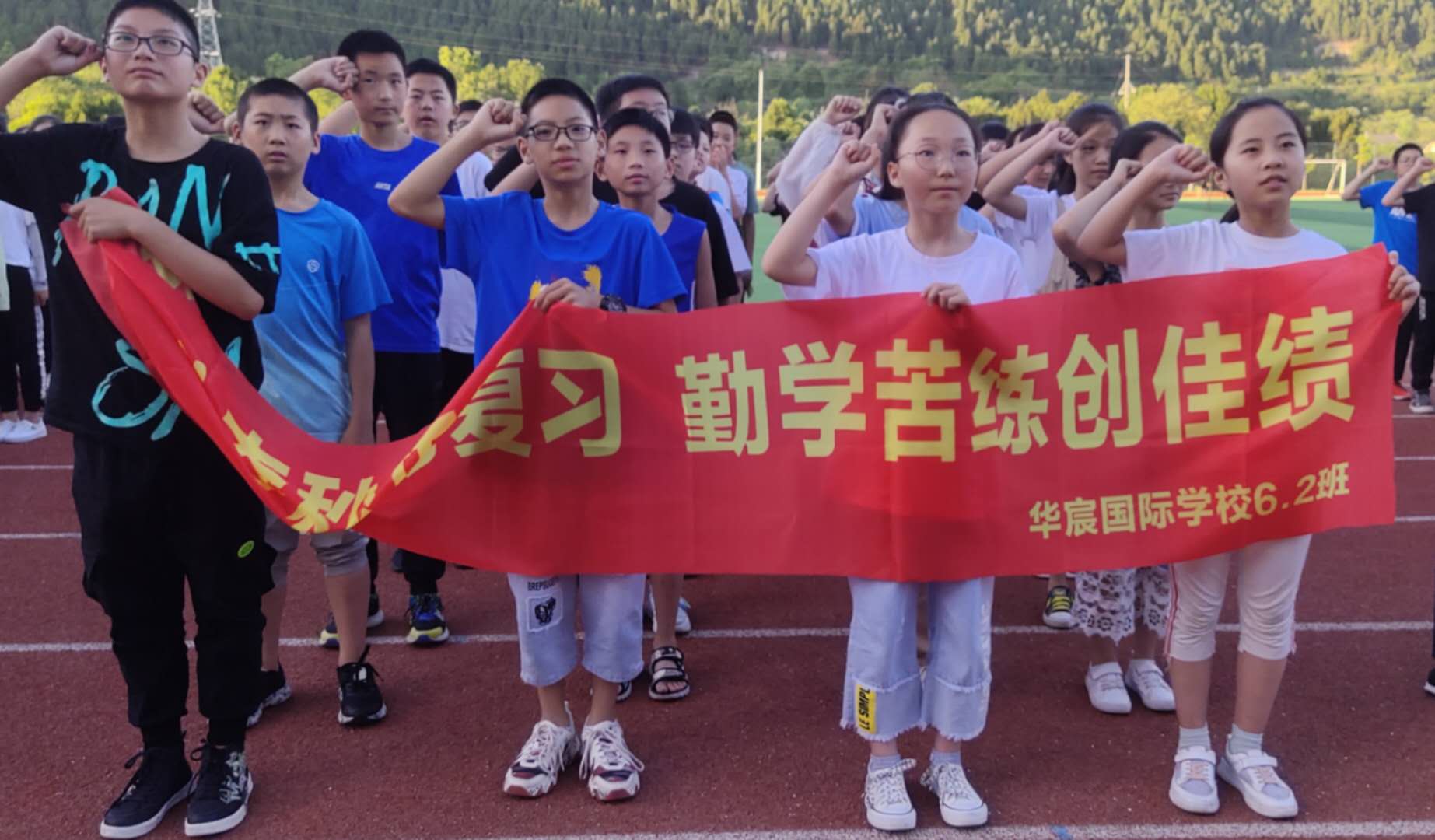 六年磨一剑小学毕业总复习,六年磨一剑的结果