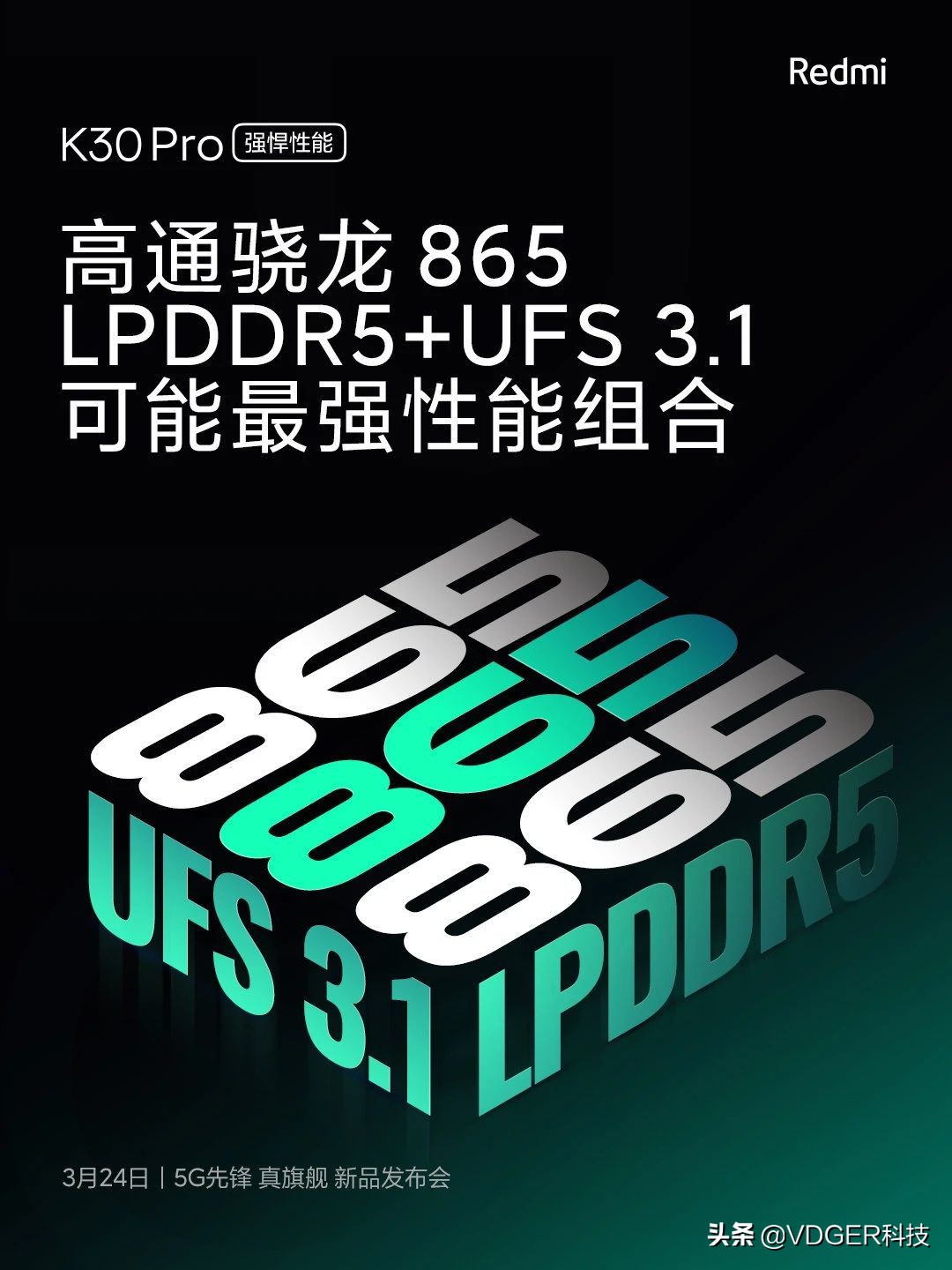 诺基亚5310复刻版发布会,诺基亚5310复刻