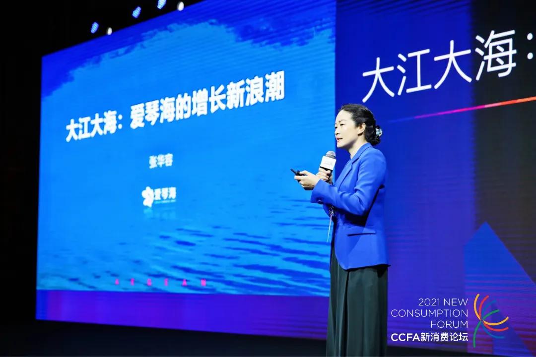 爱琴海中奖25万,爱琴海中大奖