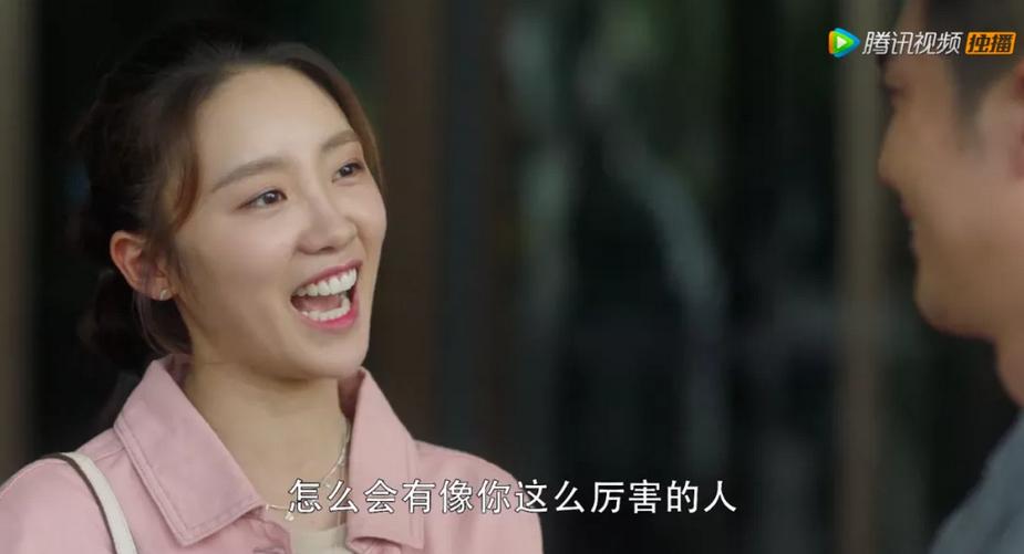 你们都说绿茶林有有段位高，我却觉得她蠢到家