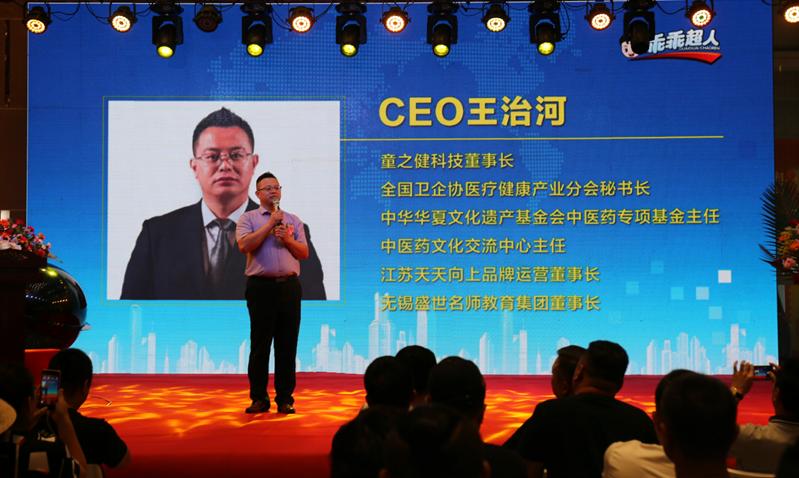 乖乖超人童鞋在沈阳有店吗,乖乖超人机能童鞋