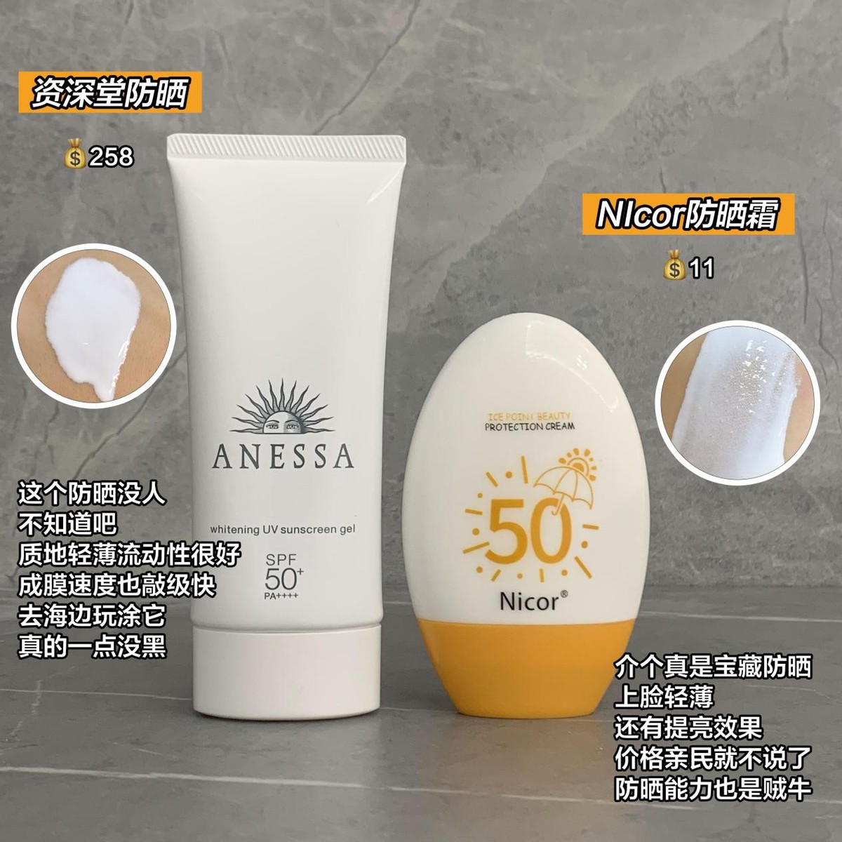 不穷不准看！一杯奶茶​前​就能买到的大牌平替，相似度90%......