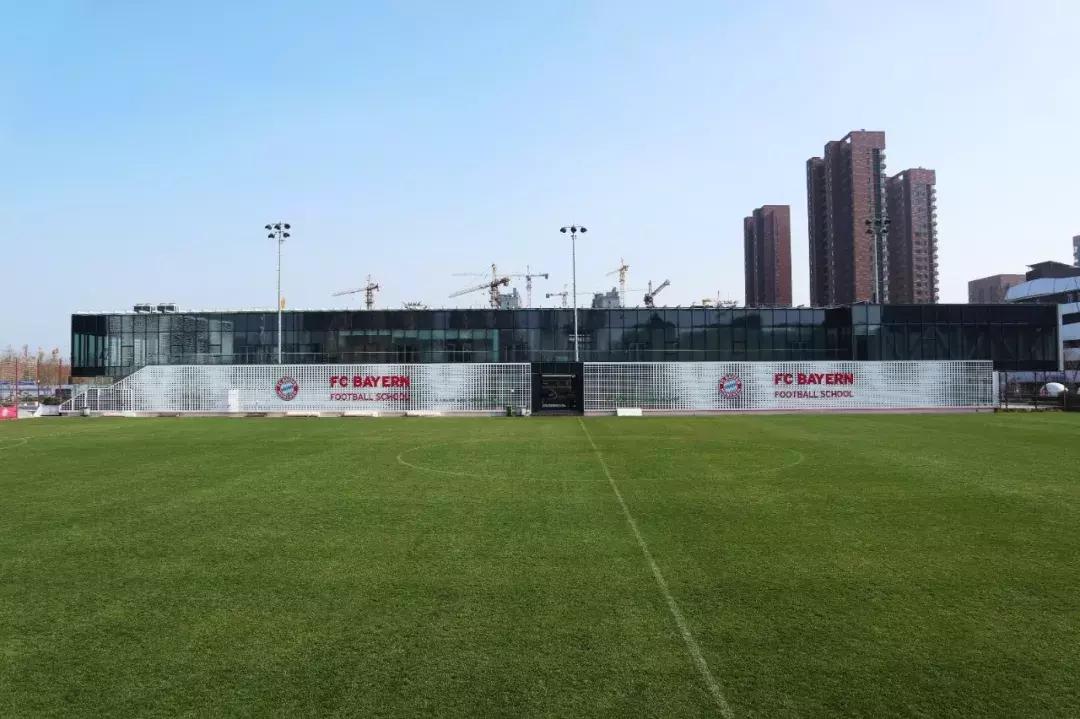 青岛拜仁慕尼黑亚洲训练基地,德国慕尼黑拜仁足球学校