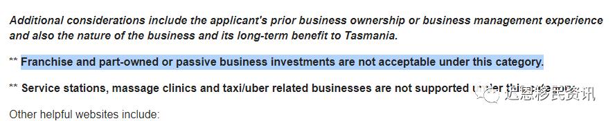 投资澳洲房子的好处,投资miniso需要多少钱