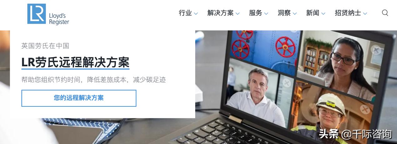 2021新零售行业市场分析报告,2021零售数据分析报告