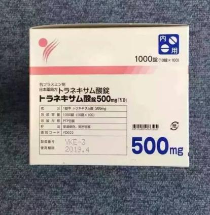 所有护肤品成分的分析,所有护肤品当中什么最好