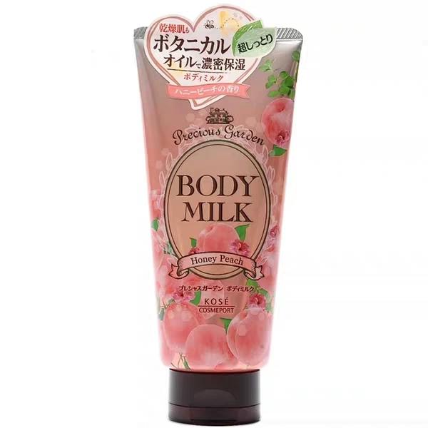 女生约会的千层套路！划到最后有惊喜！来看好闻的暗香少女～