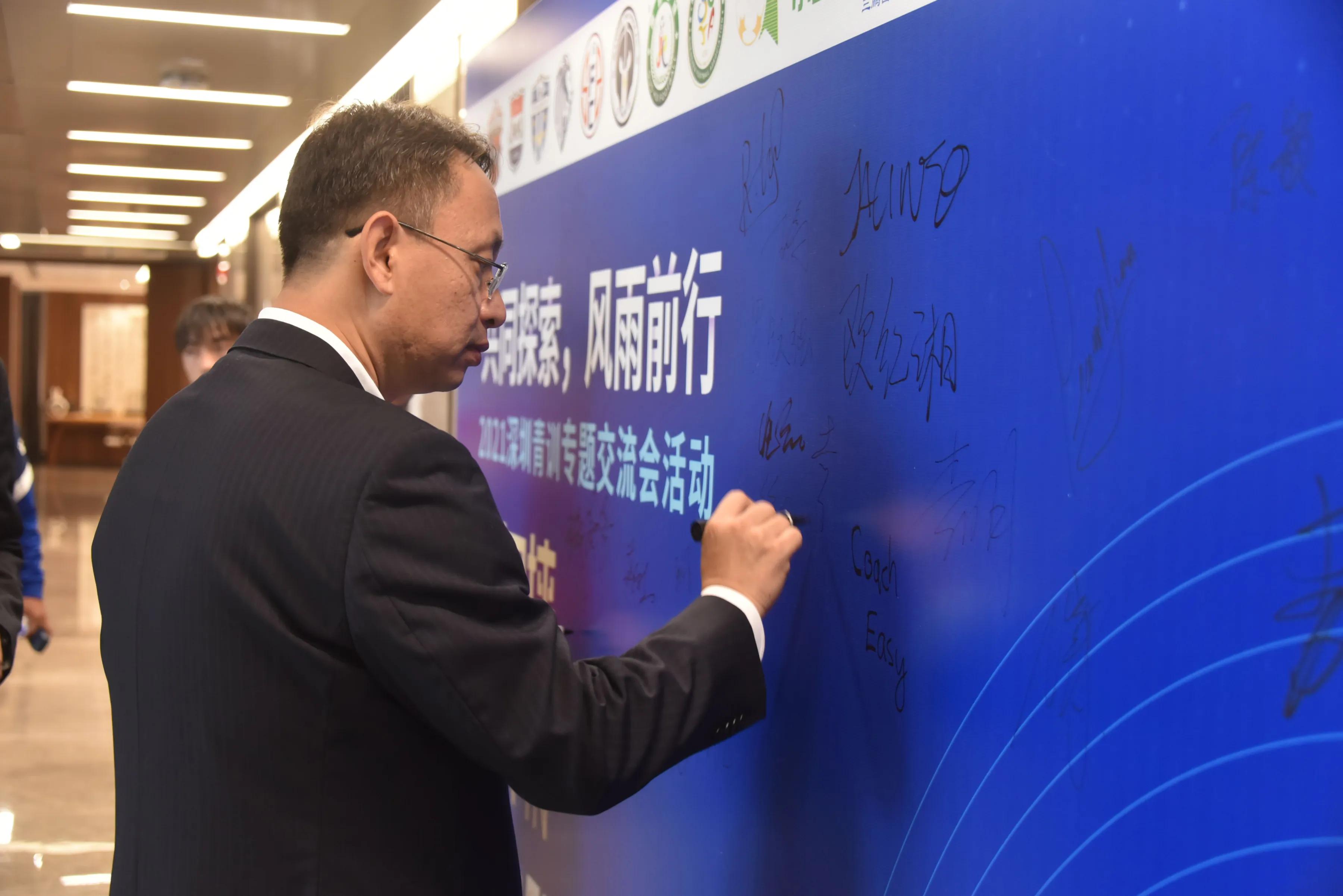 2021深圳足球青训,深圳青少年足球青训训练营