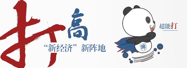 成都超能格斗,成都超能训练营