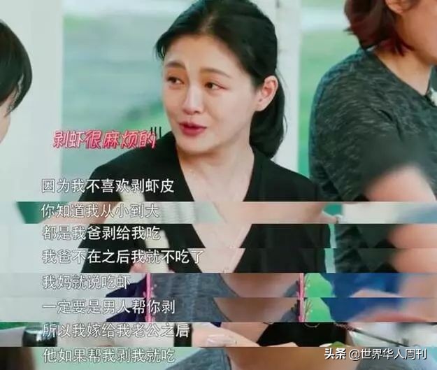 大s汪小菲宣布离婚最好的分析,台湾媒体谈汪小菲和大s离婚事件