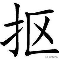 拼多多大品牌零食代工厂薯片,大品牌零食代工厂