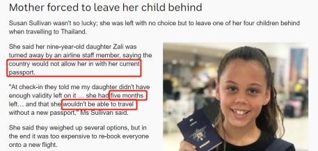 护照必备十大常识,护照每次出关和入关都要检查