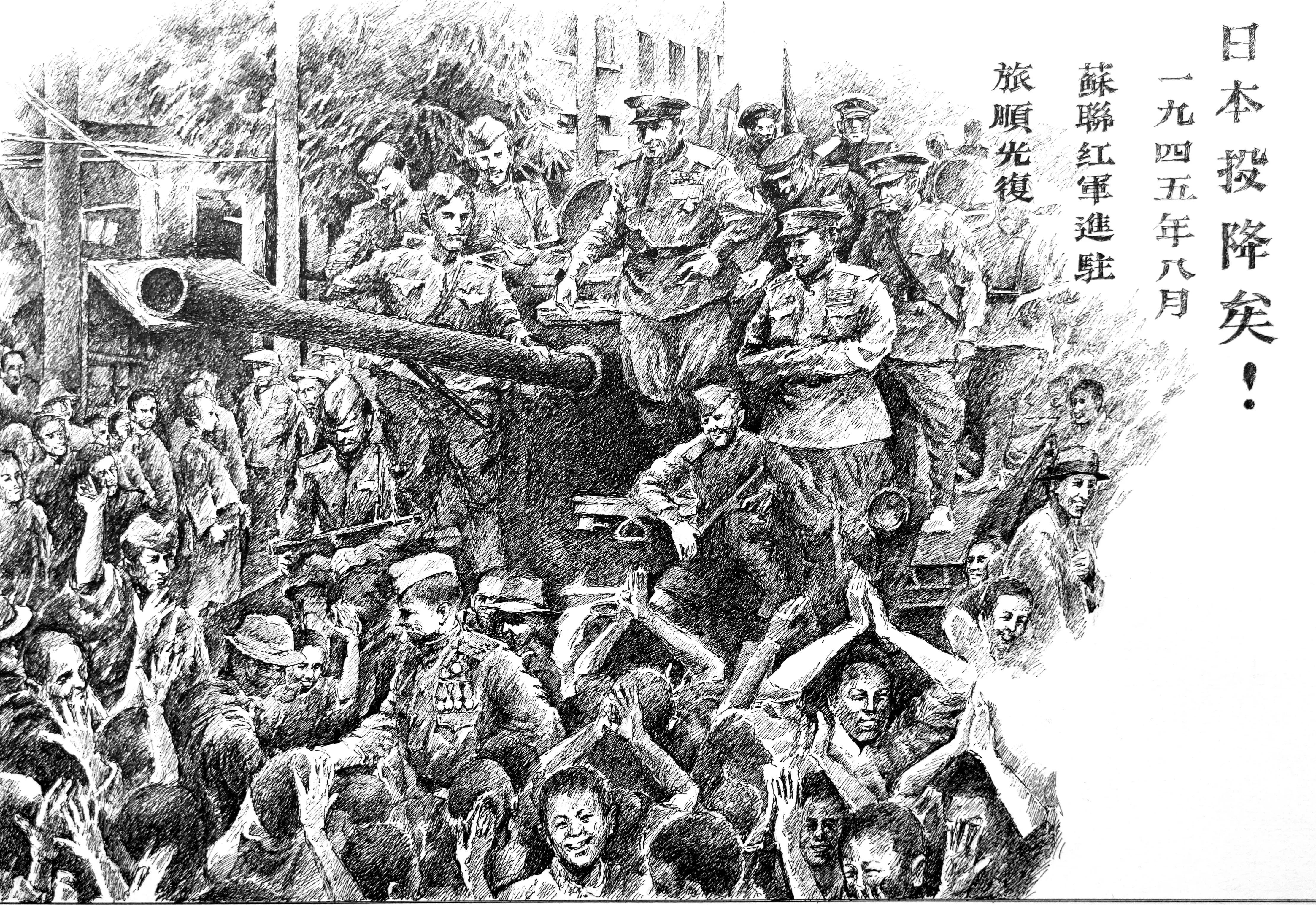 幸福原创画作品,幸福原创绘画作品