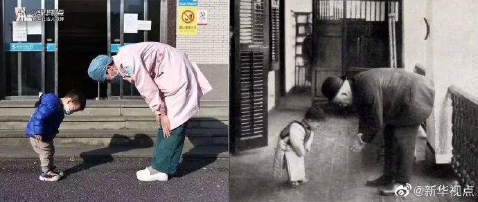 跨越时空的鞠躬,跨越时空的对视催泪瞬间