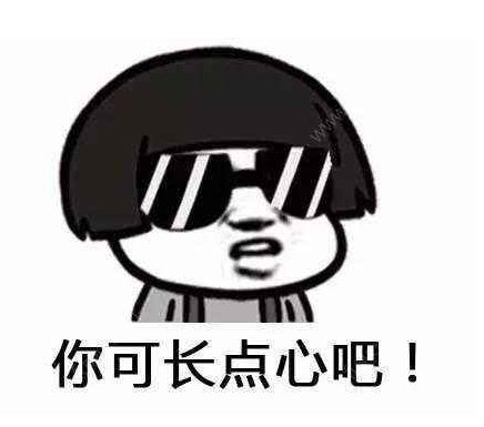 网络兼职骗局新套路大全,网络兼职套路骗局揭秘