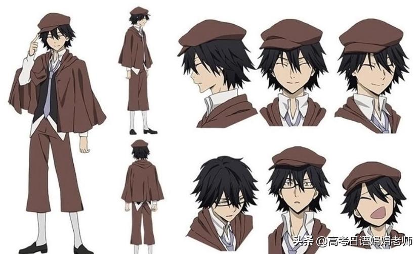 学生为什么喜欢看动漫,为什么学生喜欢动漫