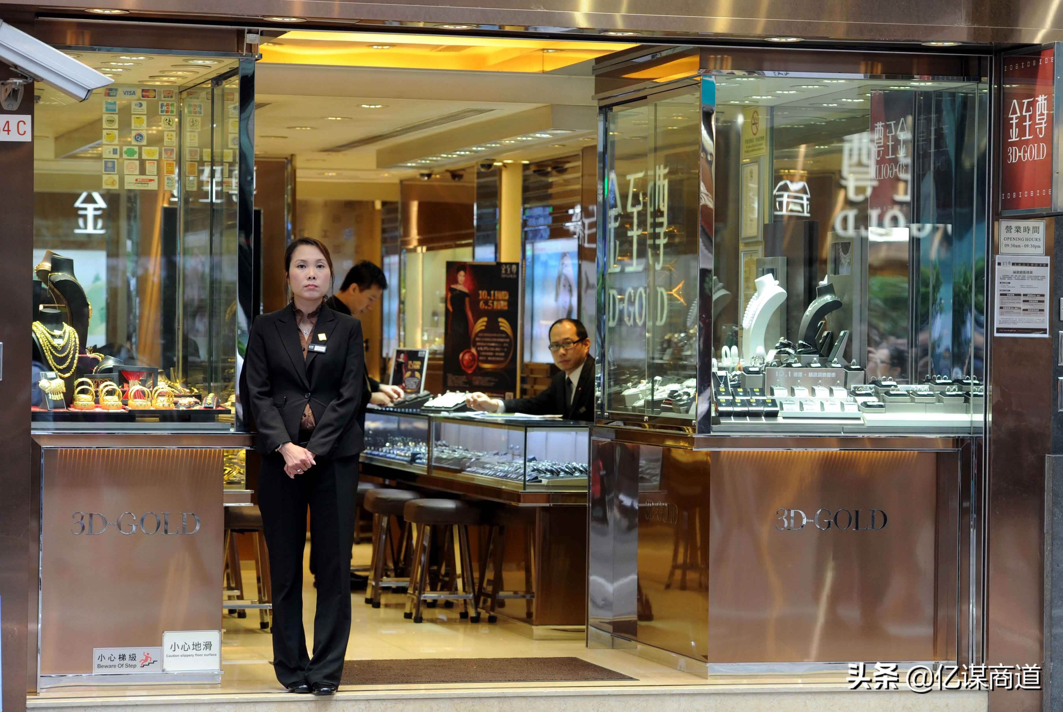 金亿谋：实体店没人进店该怎么办？