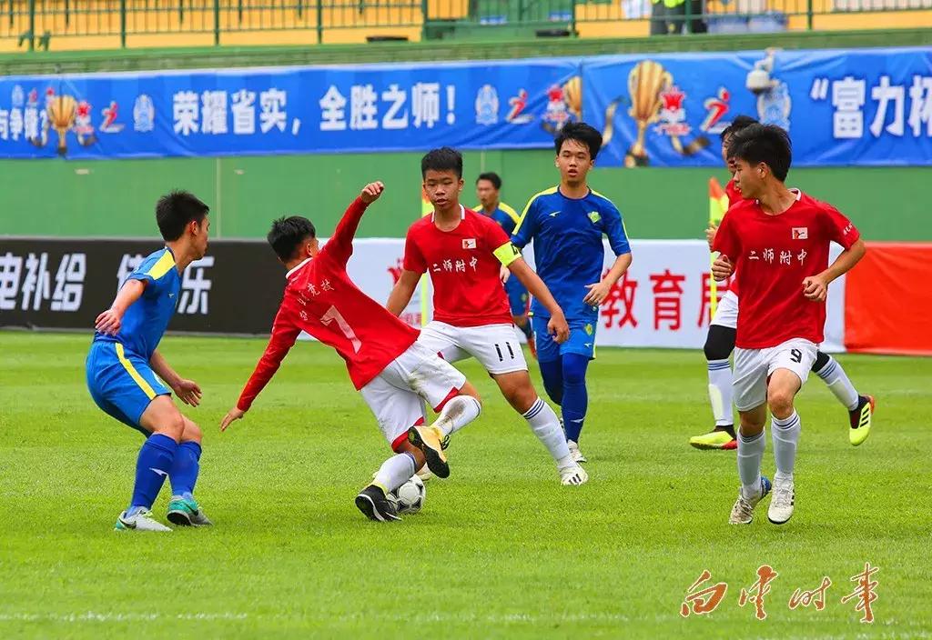 广州市中小学第9届足球联赛,广州市第十届中小学学生足球联赛