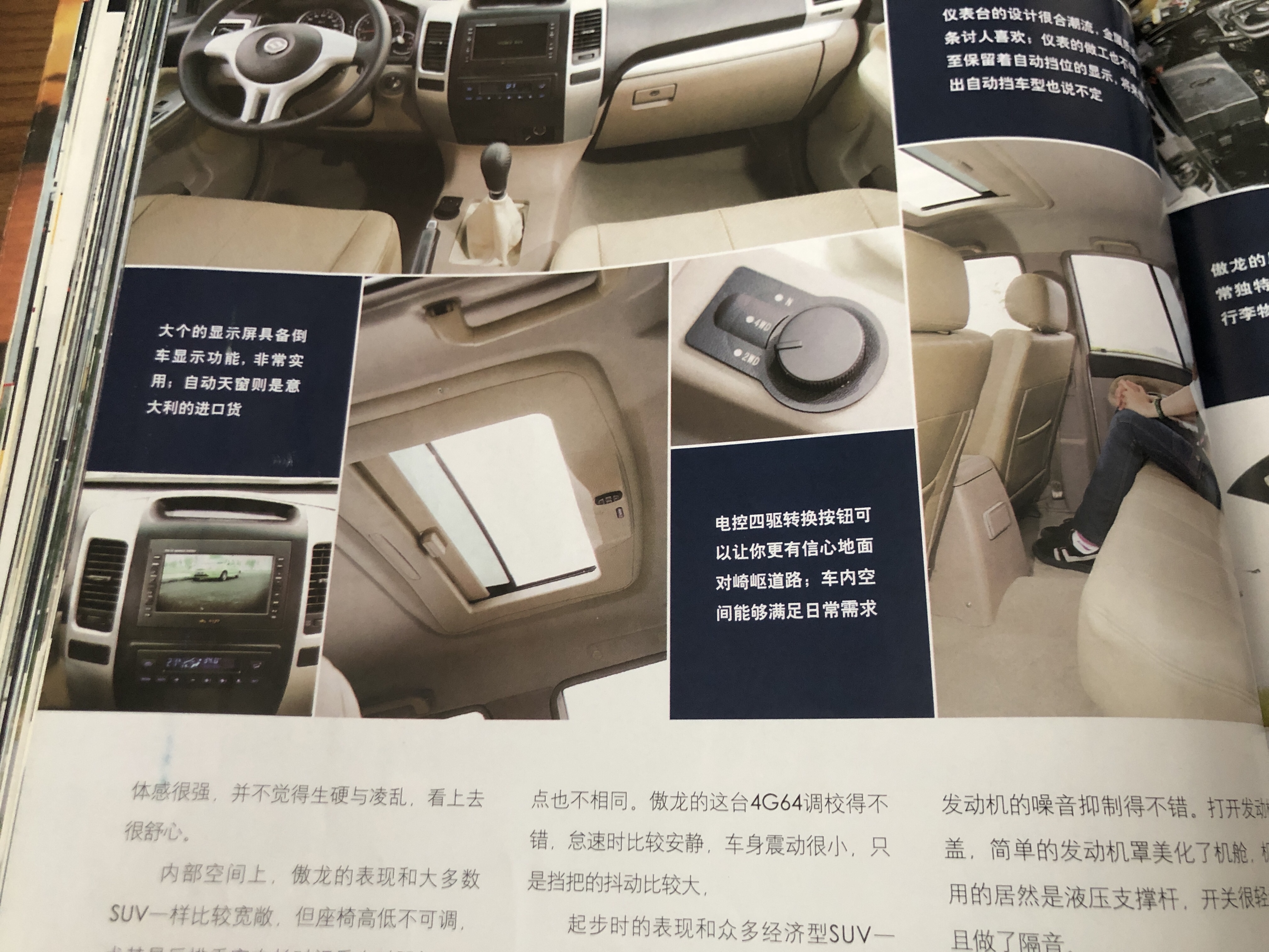 2020年已经消失的汽车品牌,盘点08年畅销汽车品牌
