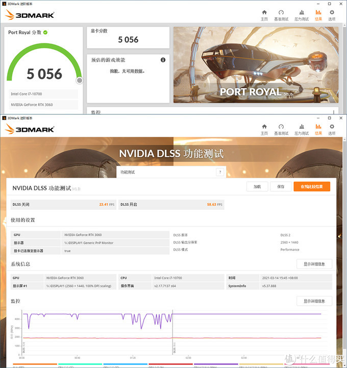 海盗船icue灯光控制评测,海盗船icue使用教程