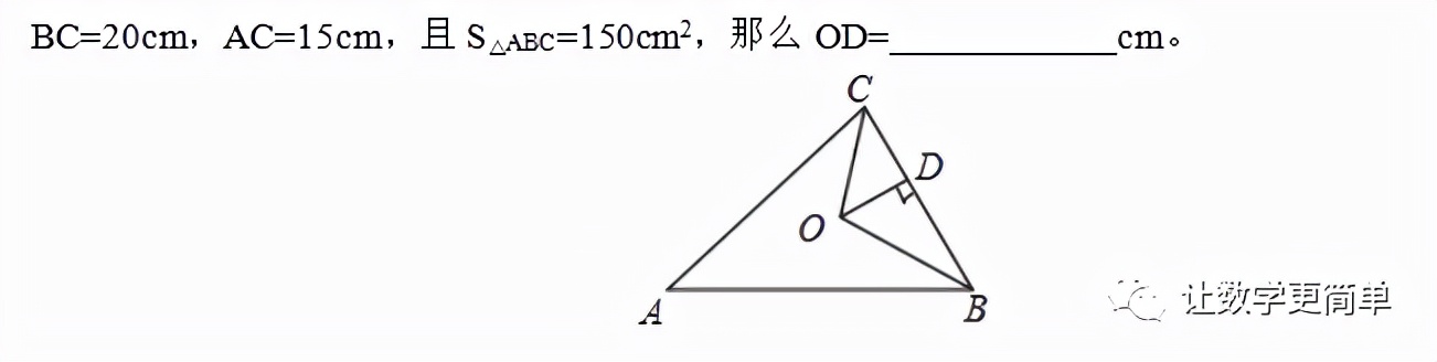 初中数学必刷题逐题视频讲解,初中数学必刷题答案深度解析