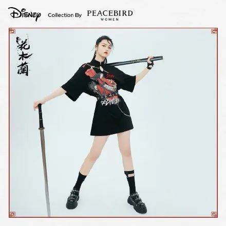 今年春天，全世界都在和花木兰联名！