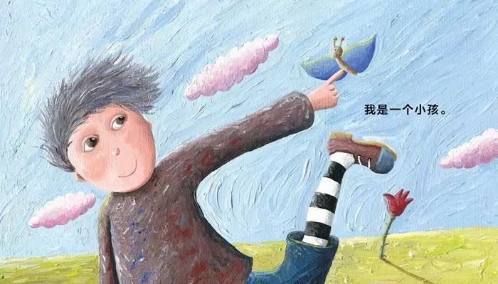 孩子总是为一些没有发生的事哭,孩子为了一些不重要的事浪费时间