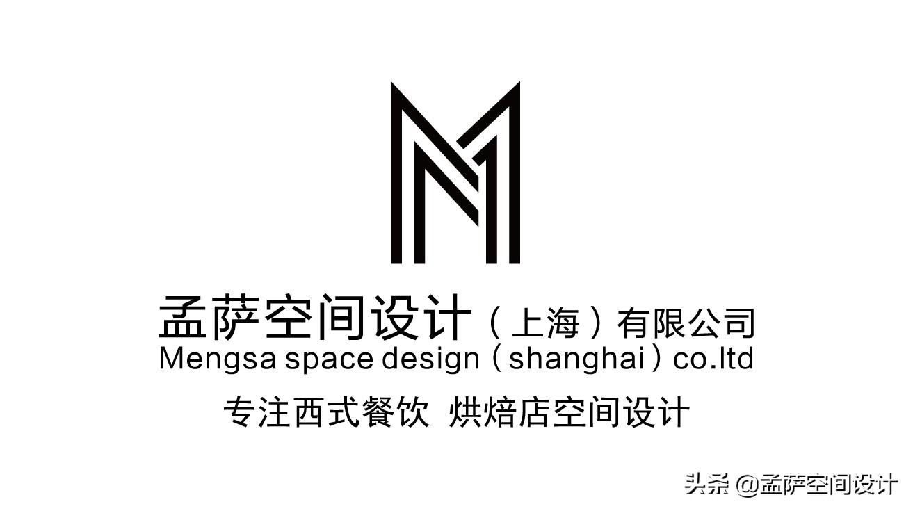 巴西圣保罗的酒吧,圣保罗hoegaarden酒吧