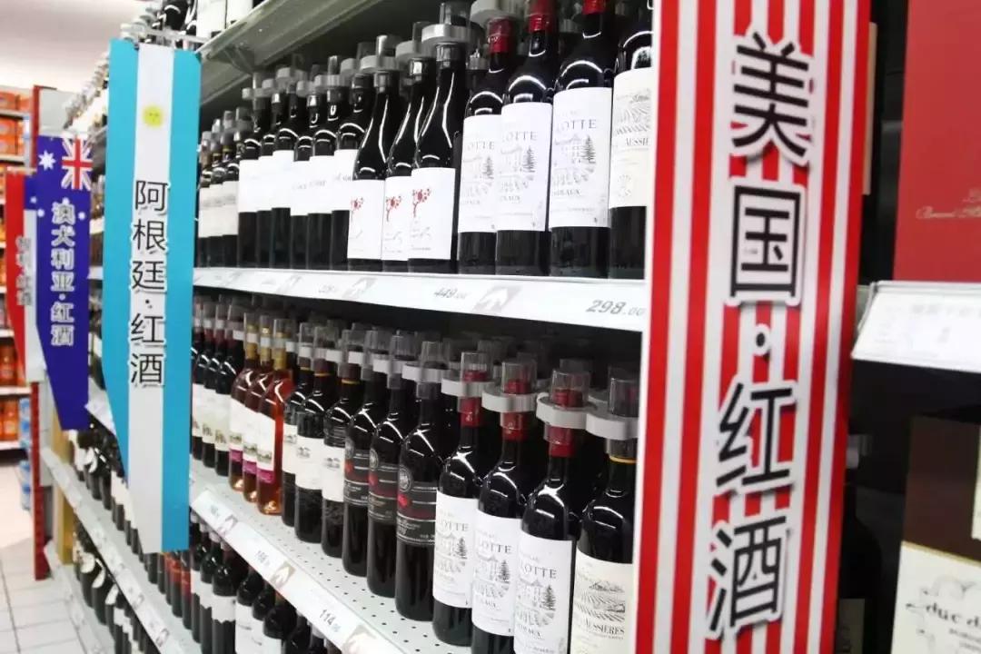 进口葡萄酒利润,你喝的进口葡萄酒是真是假