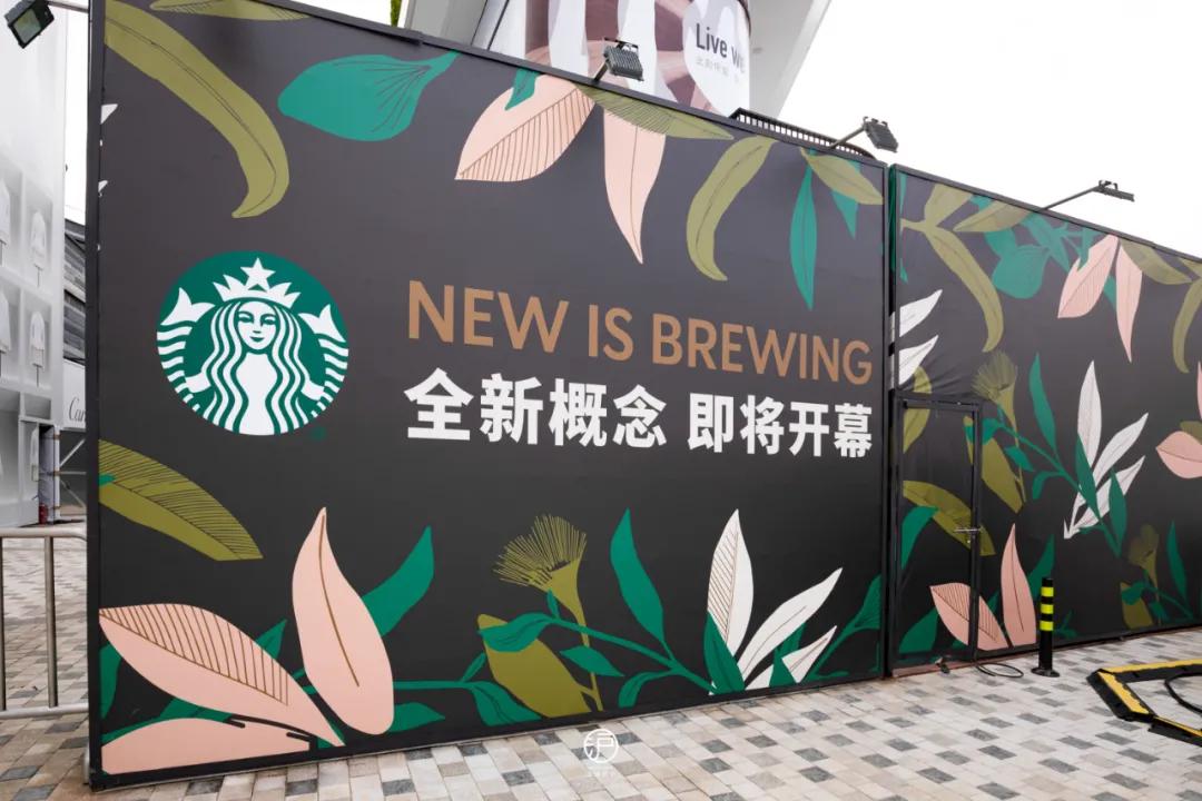 前滩太古里lv新款 (前滩太古里爱马仕)