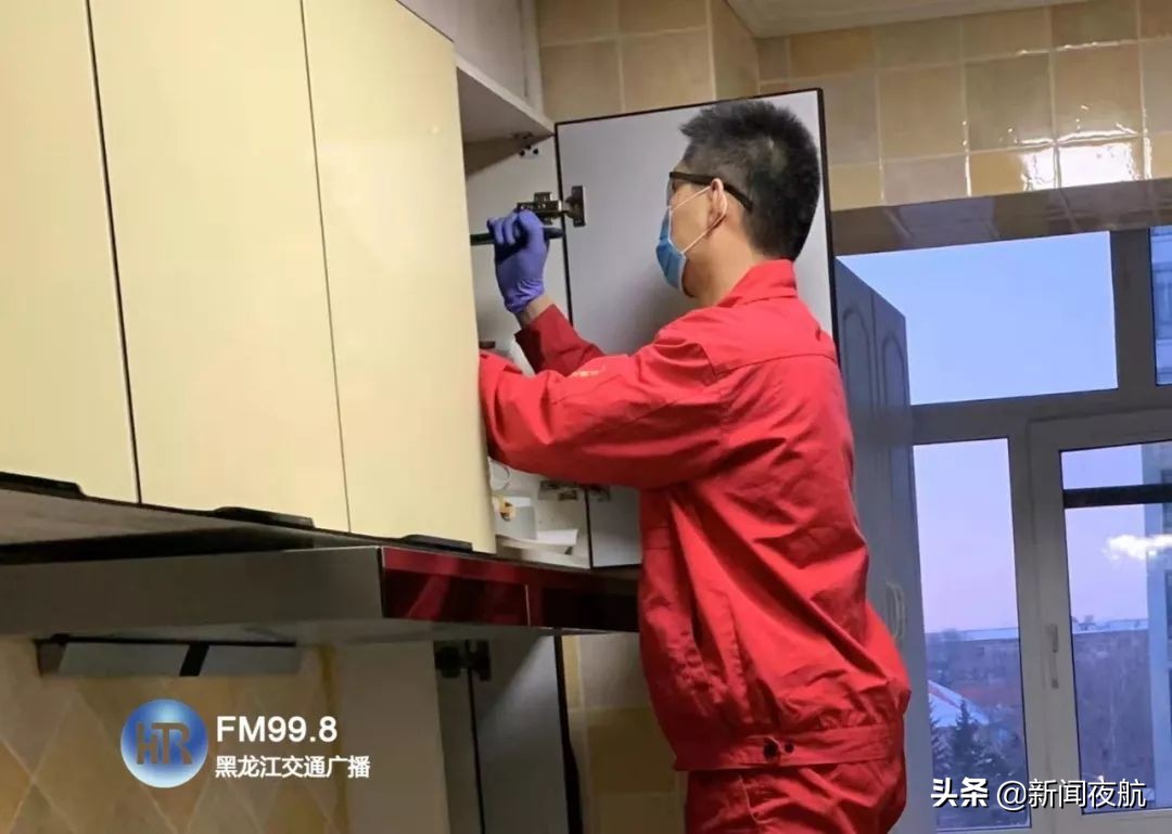 疫情期间没液化气了怎么办,哈尔滨煤气疫情期间没气了怎么办