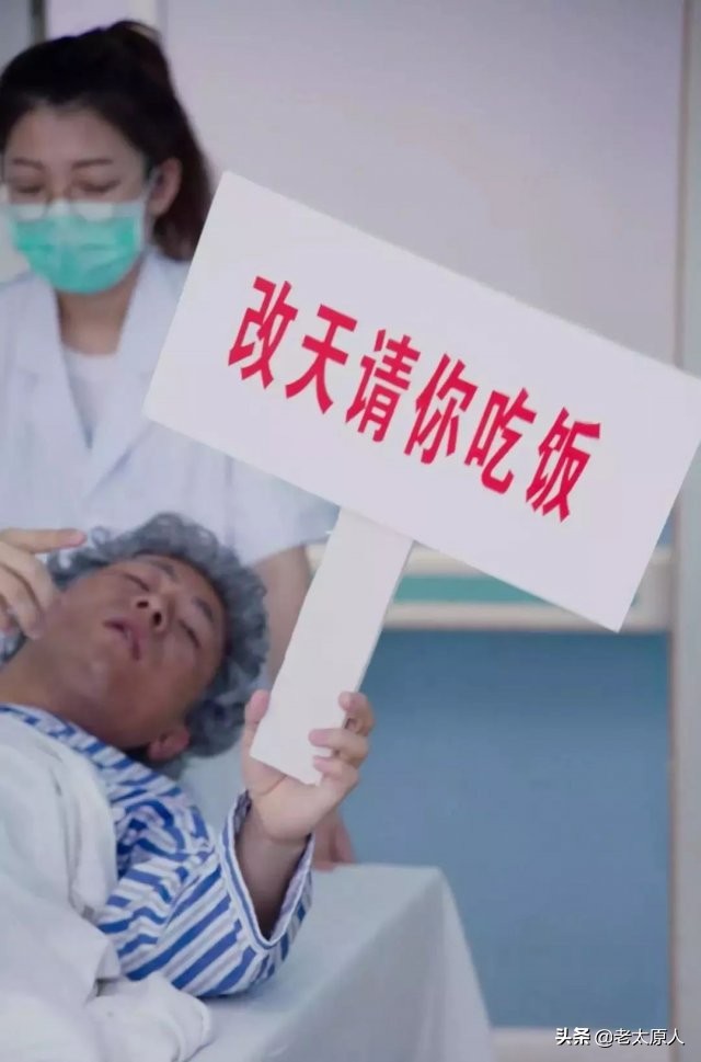 真实现代人爱面子,为什么现在人这么爱面子