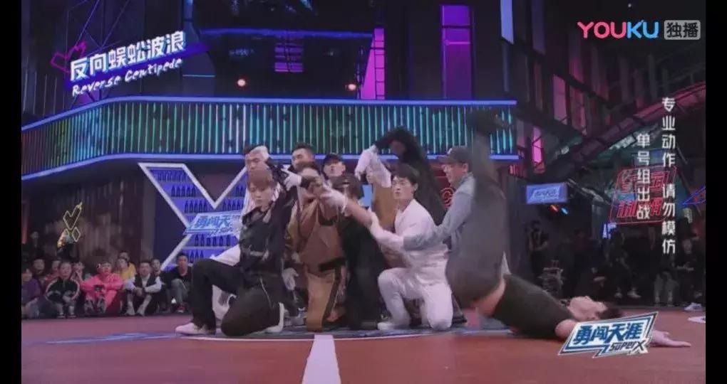 《这！就是街舞2》“风波”不断，易烊千玺能否顺利保住大神？