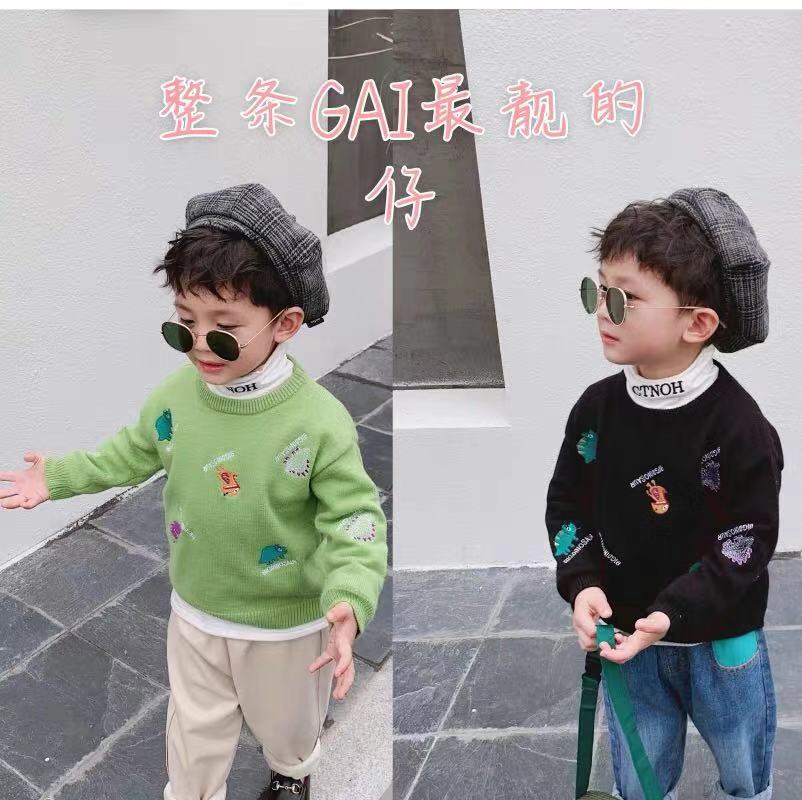 欢迎光临自助小店,欢迎光临小店铺