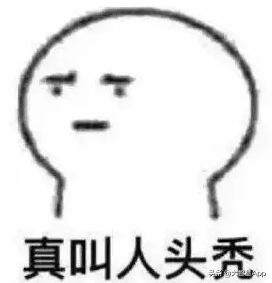 炒股只学一招就够了,教你如何从新手学习炒股