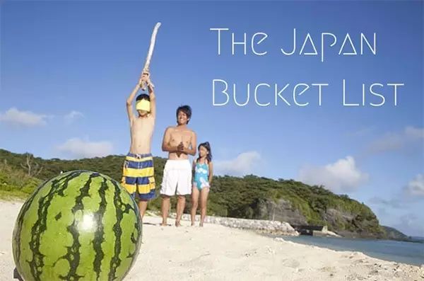 日本人就从来不抱怨苹果太贵