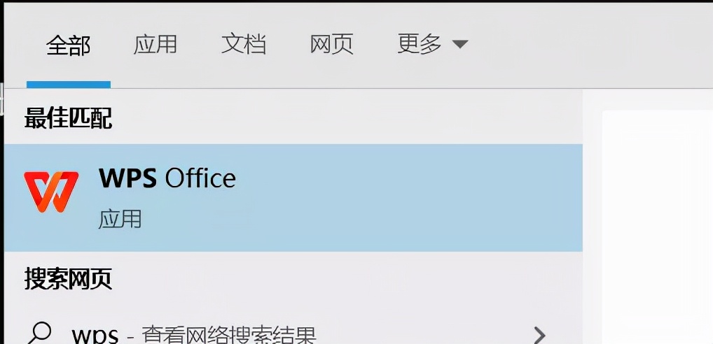 excel怎么安装数库引擎,excel如何安装别的插件