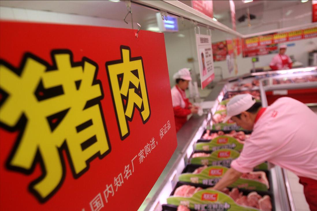 抹了硼砂的猪肉怎么区别,硼砂猪肉吃了会出现什么反应