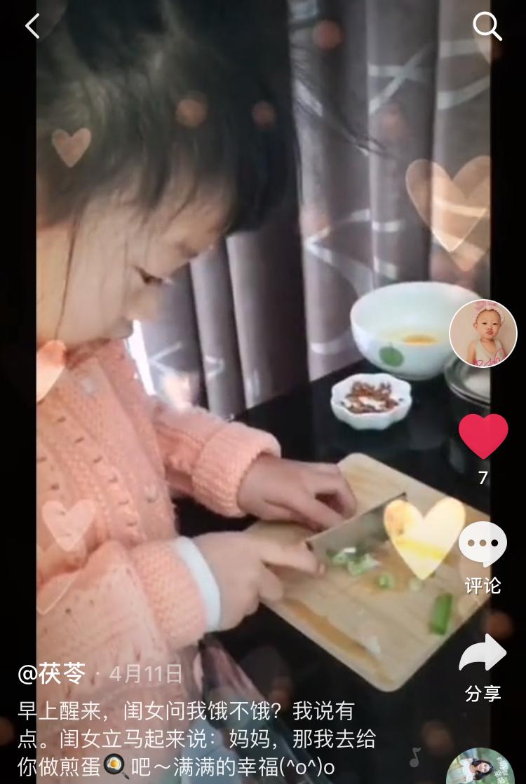 2月龄的宝宝抽筋是怎样的,2岁孩子要求抱抱正确方法