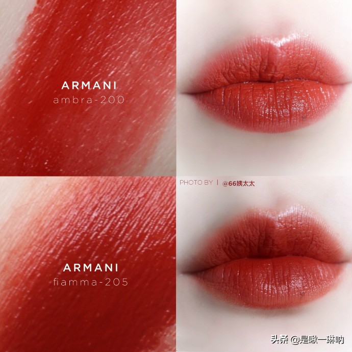 armani阿玛尼小胖丁,armani小胖丁505