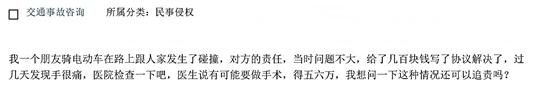离婚后前夫欠我钱不还怎么要,离婚后前夫给我钱不给怎么办