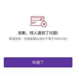 桂银直销理财,桂银直销