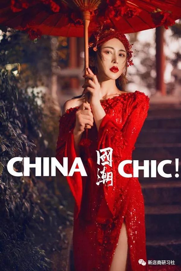 撤离、亏损、经营不善……细数这些年败走中国的英国品牌们！