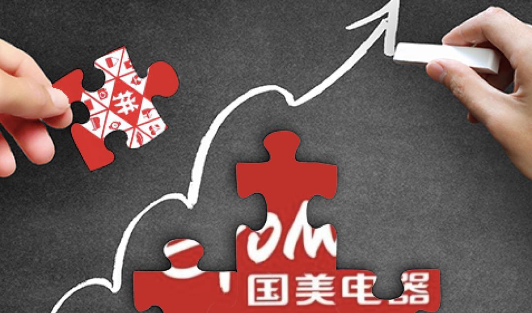 拼多多有卷土重来之势,拼多多崛起的机会